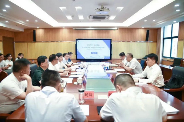 县领导专题调研安东控股集团(图文)